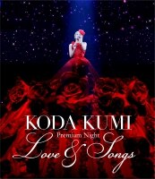 Premium Night: Love & Songs (BD)