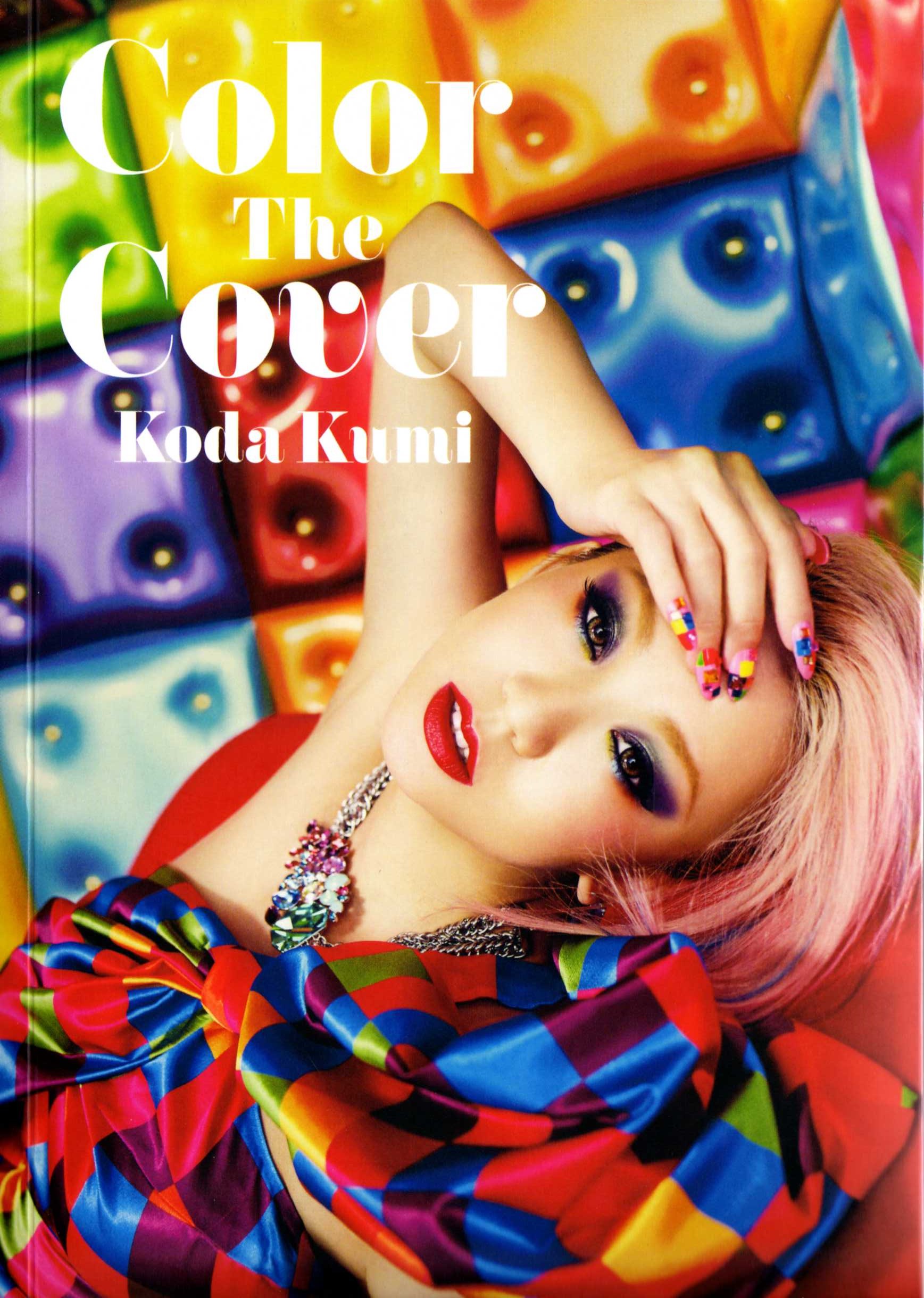Color The Cover (CD+DVD+BOOK)