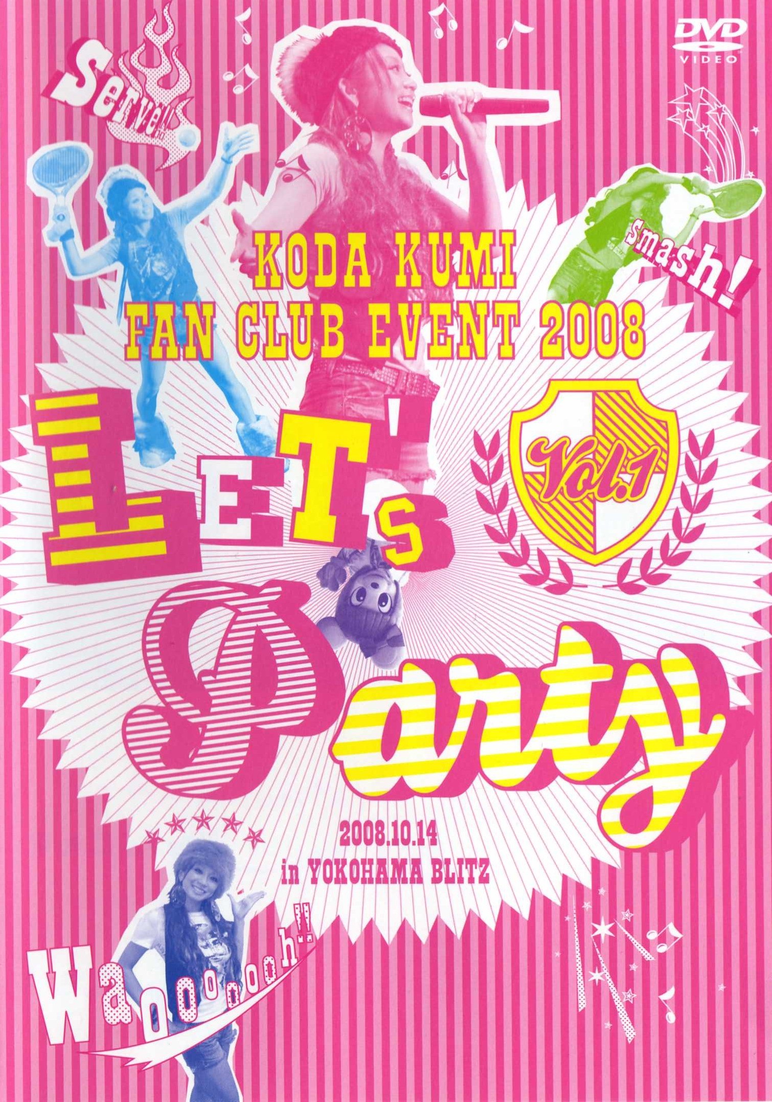 Fan Club Event 2008: Let's Party Vol. 1 (DVD)