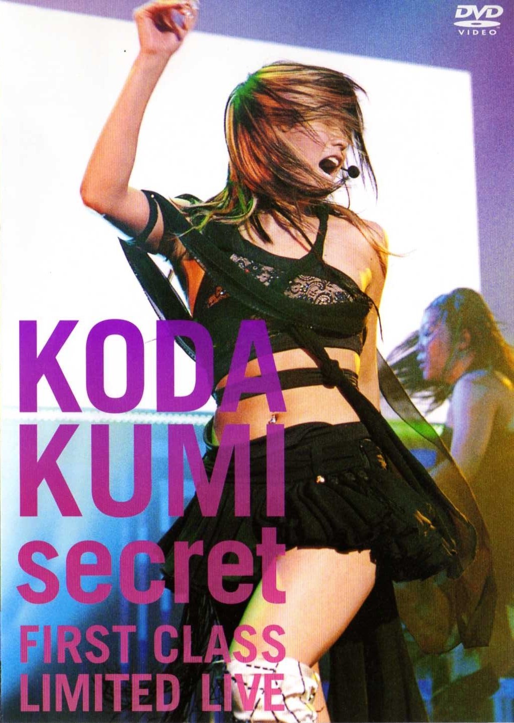 secret ~FIRST CLASS LIMITED LIVE~ (DVD)