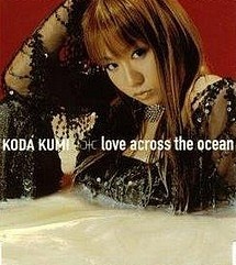 love across the ocean (CD)